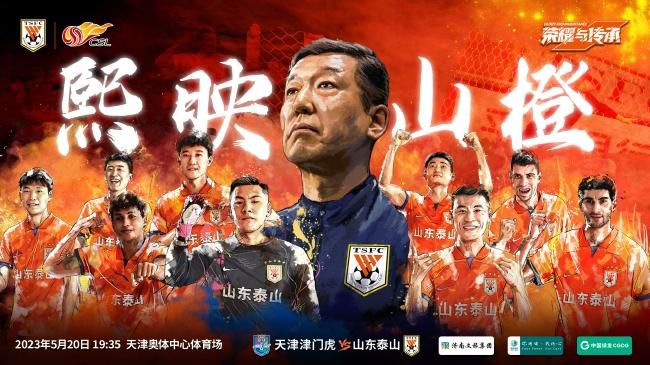 今日焦点战预告14:00 澳超 麦克阿瑟FC VS 惠灵顿凤凰 近期状态火热的两队可否在本轮联赛收官战中贡献出一场精彩对决？03:45 意甲 亚特兰大 VS 萨勒尼塔纳 双线作战、饱受伤病困扰的亚特兰大在主场全取3分延续胜势？04:00 西甲 赫罗纳 VS 阿拉维斯 本赛季西甲最大黑马赫罗纳借助主场之利反超皇马重新登顶？事件赛季报销+无缘欧洲杯！